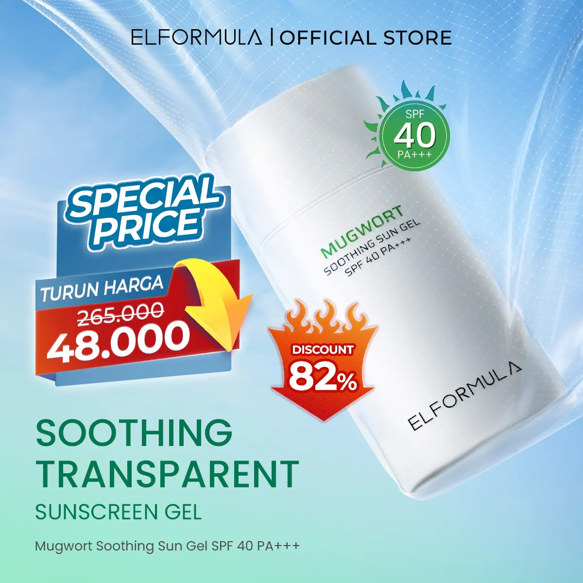Elformula Mugwort Soothing Sun Gel SPF 40 PA+++