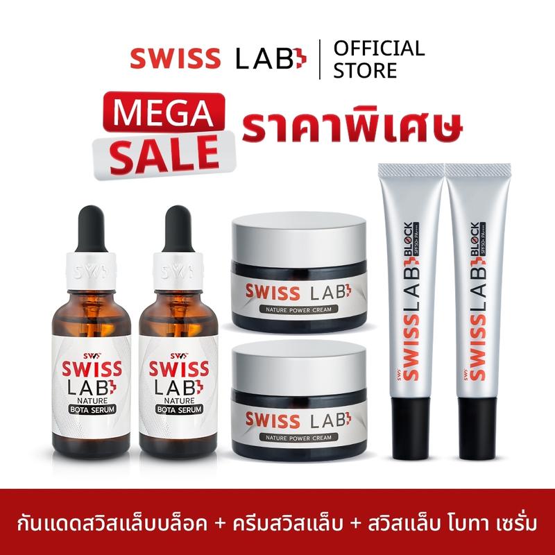 product-image.png