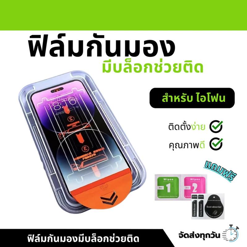 product-image.png