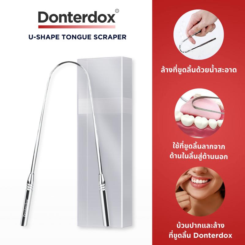 product-image.png