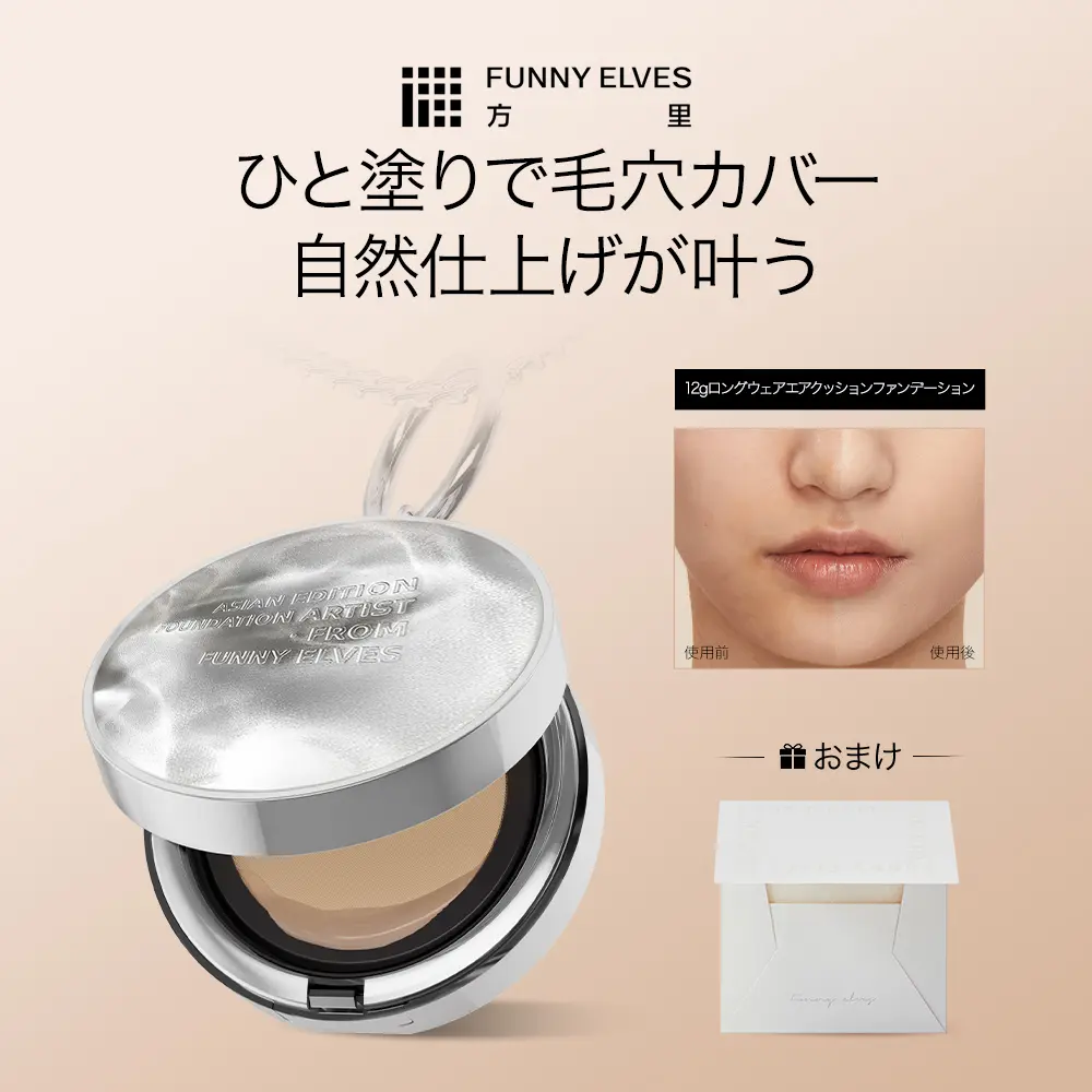 product-image.png
