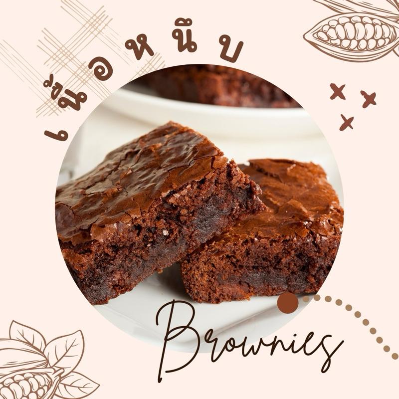product-image.png