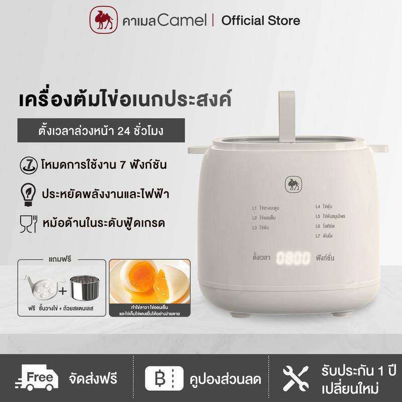 product-image.png