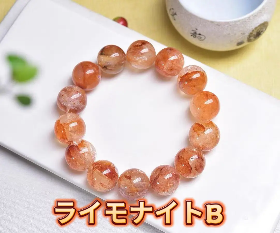 product-image.png