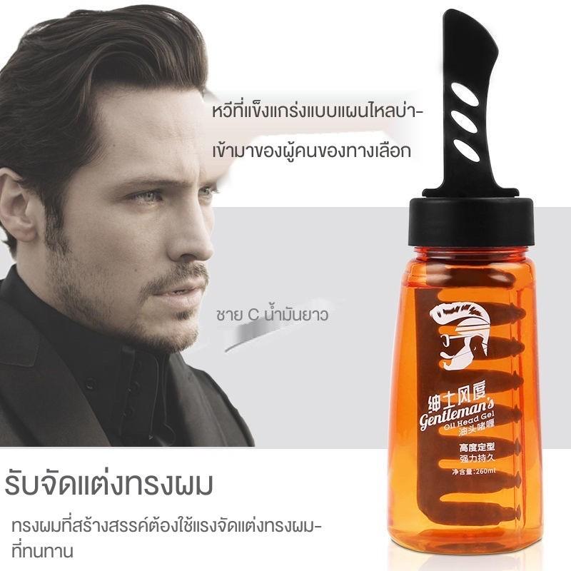 product-image.png