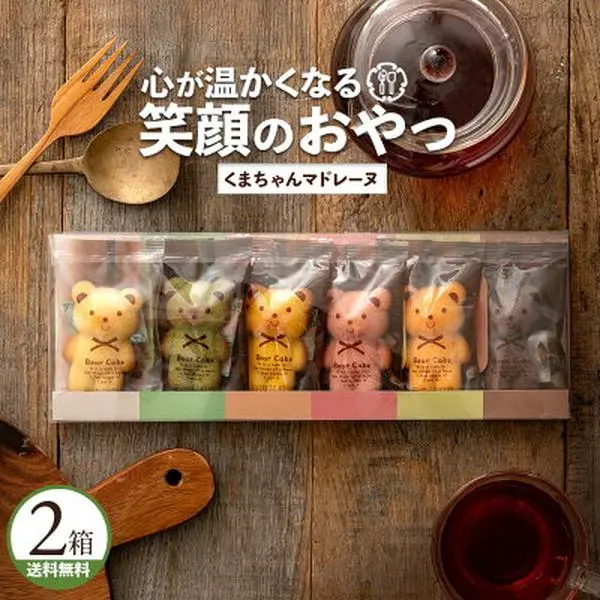 product-image.png