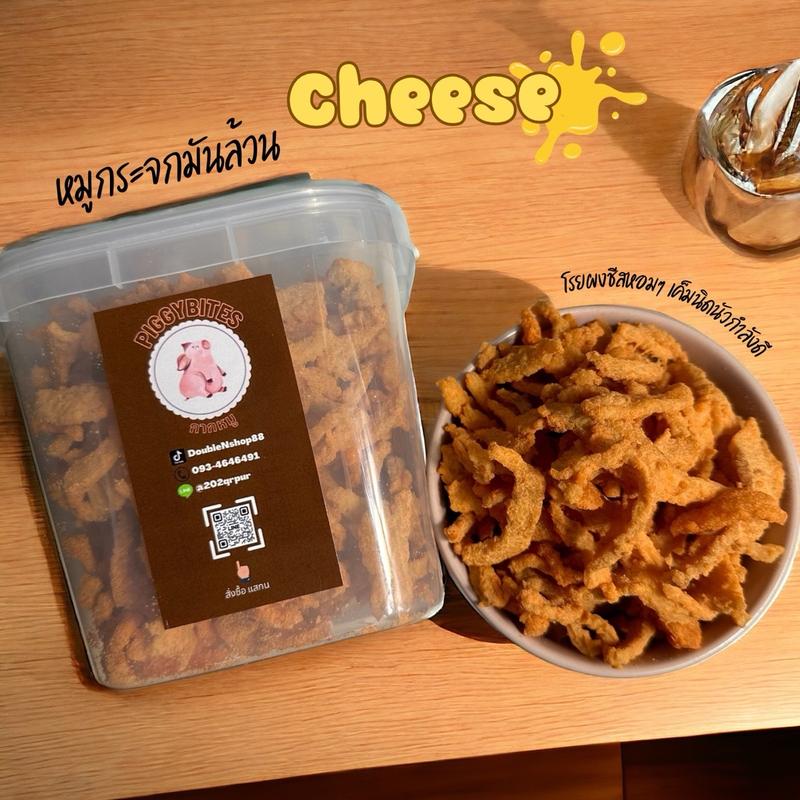 product-image.png