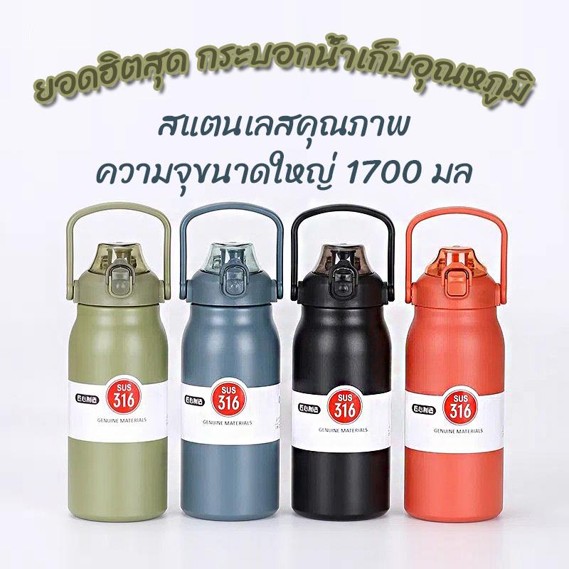product-image.png