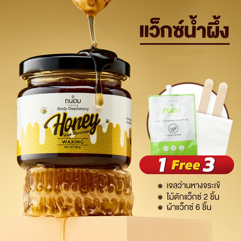 product-image.png