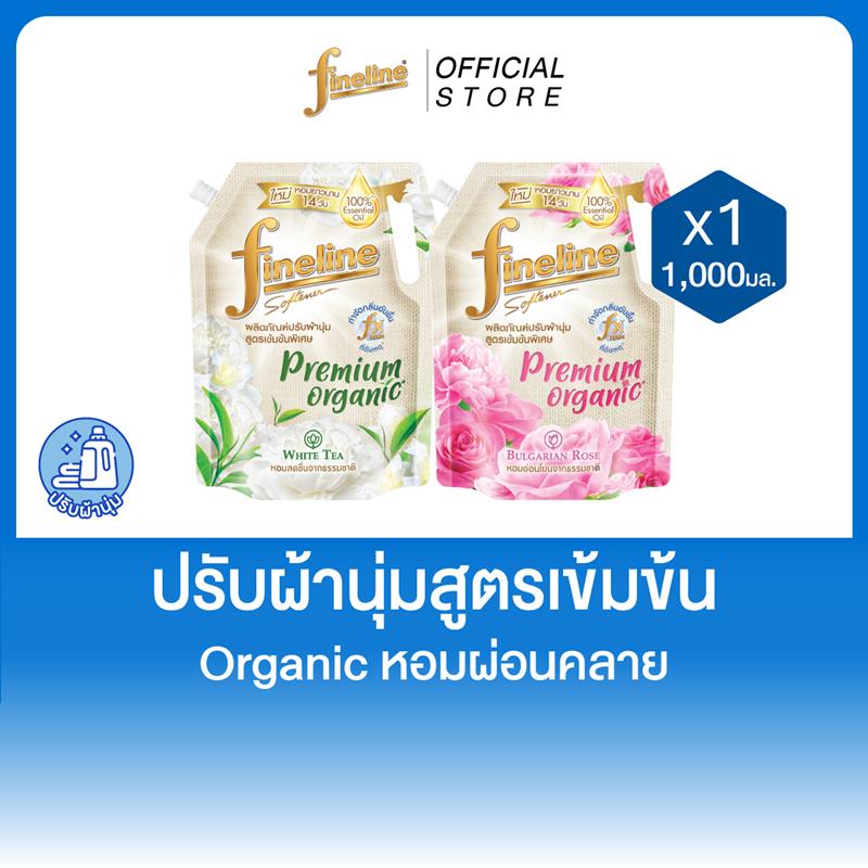 product-image.png