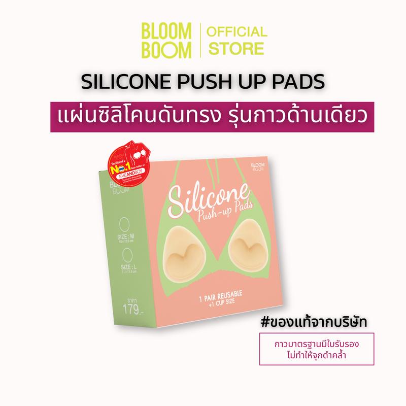 product-image.png