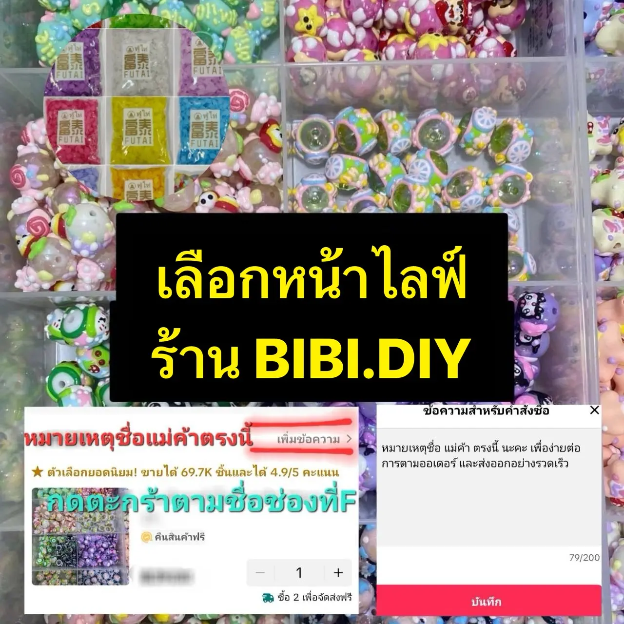 product-image.png