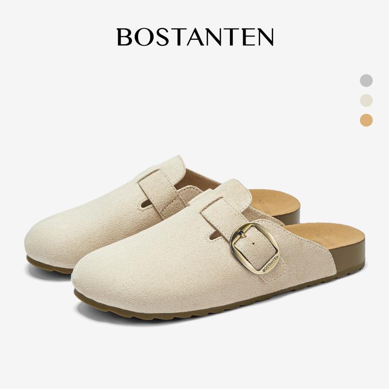 product-image.png