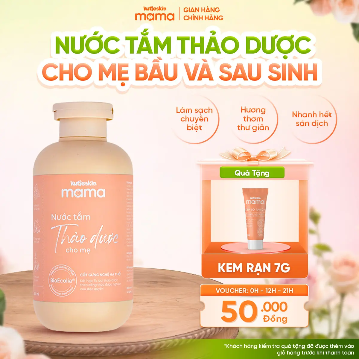 product-image.png