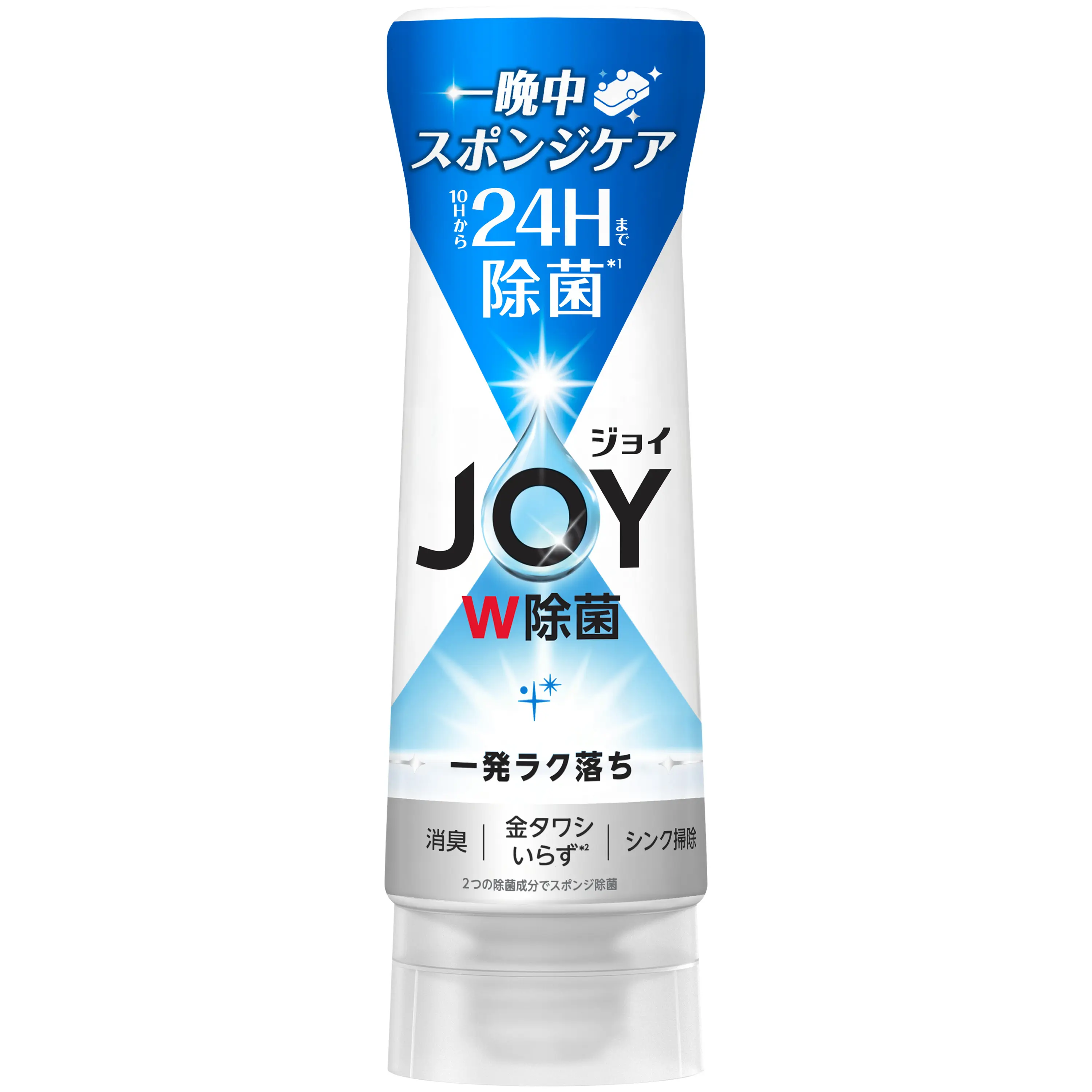 product-image.png