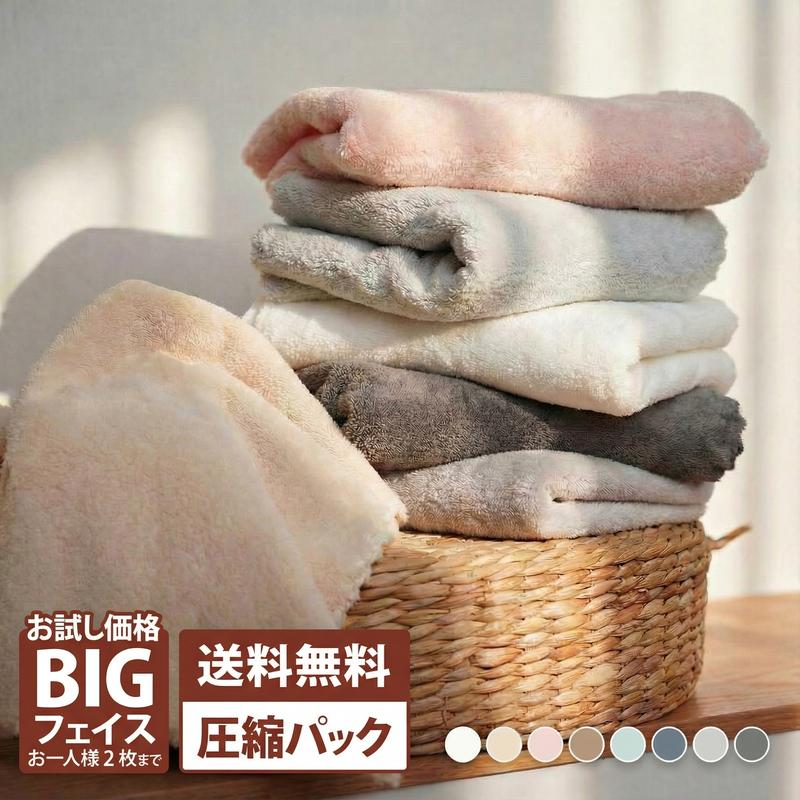 product-image.png