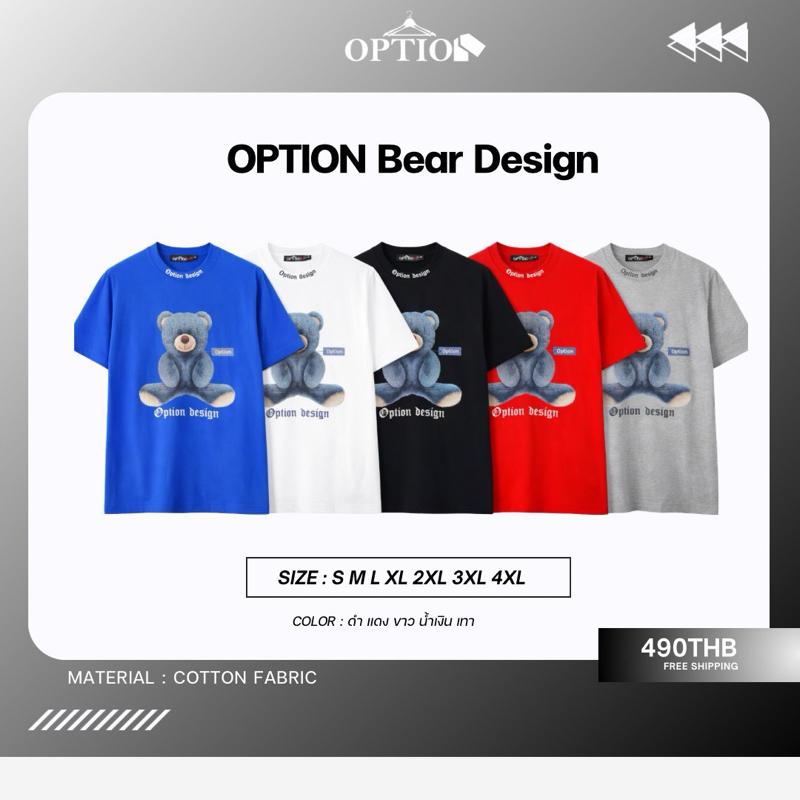 product-image.png