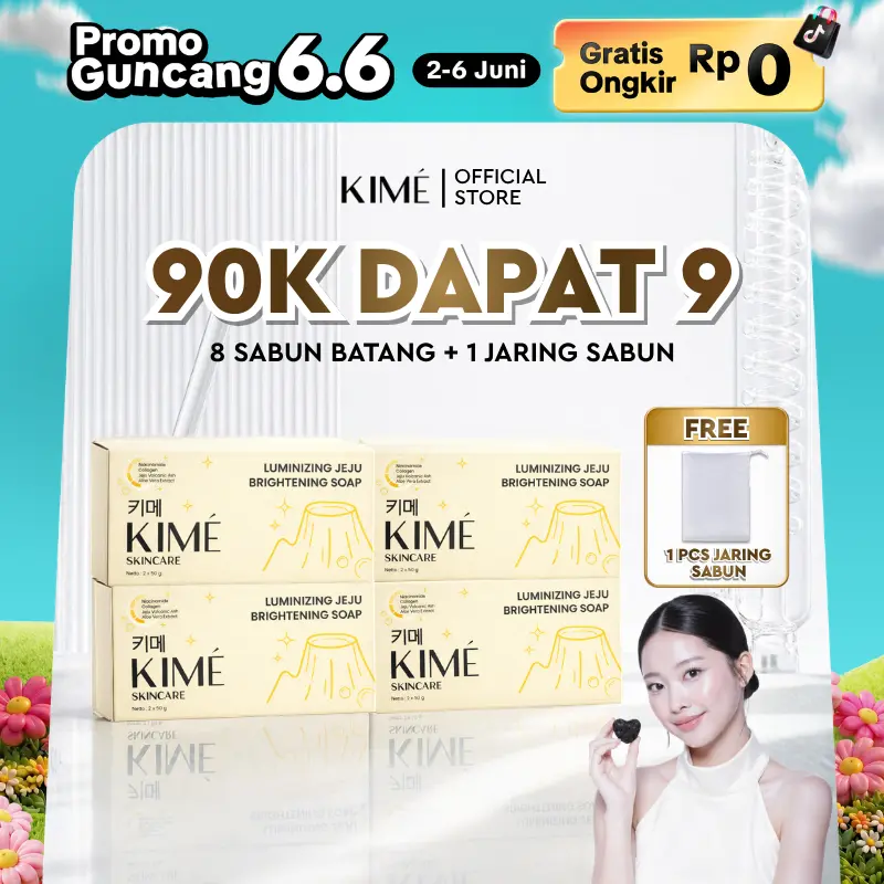 product-image.png