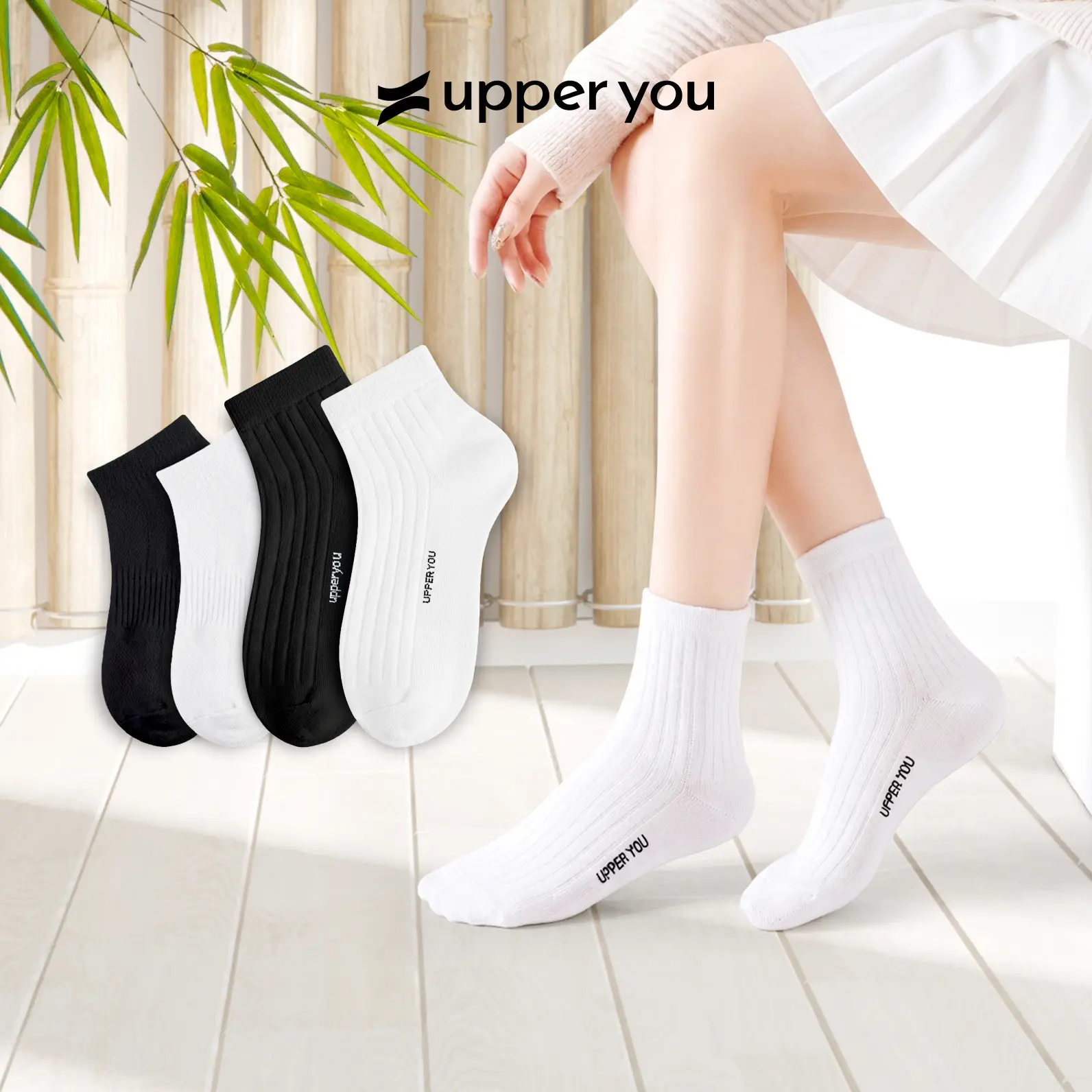 product-image.png