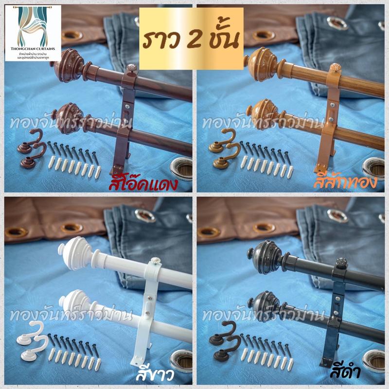 product-image.png