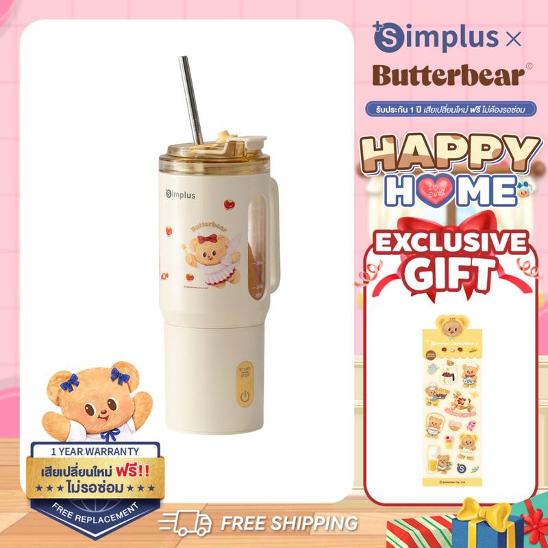 product-image.png