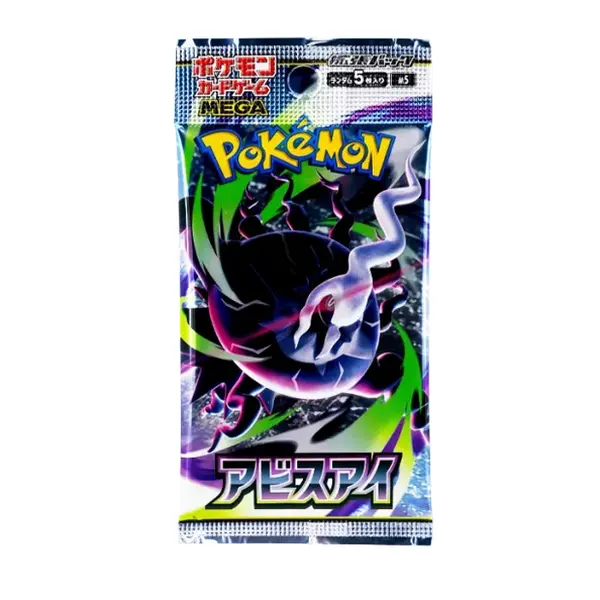 product-image.png