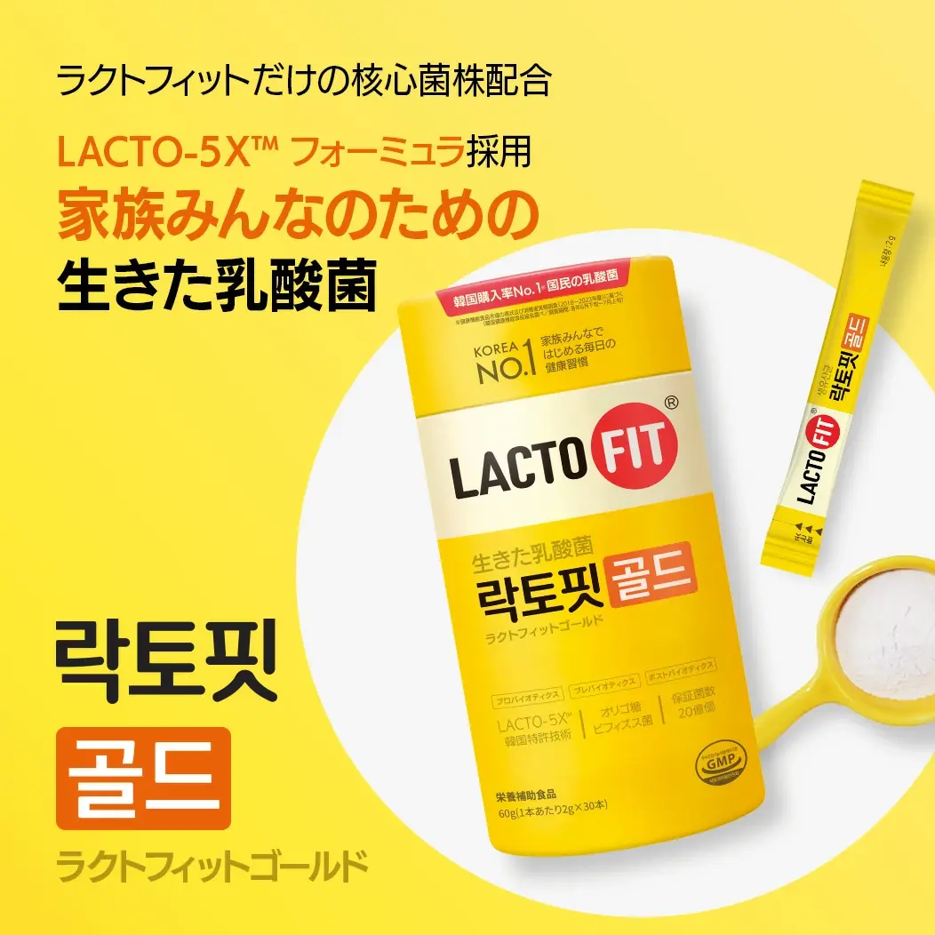 product-image.png