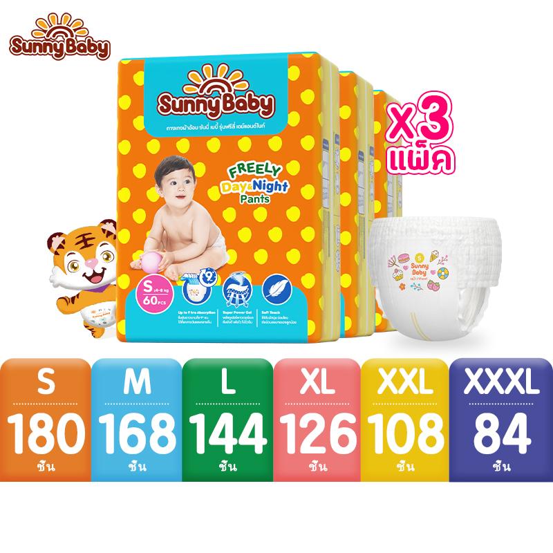 product-image.png