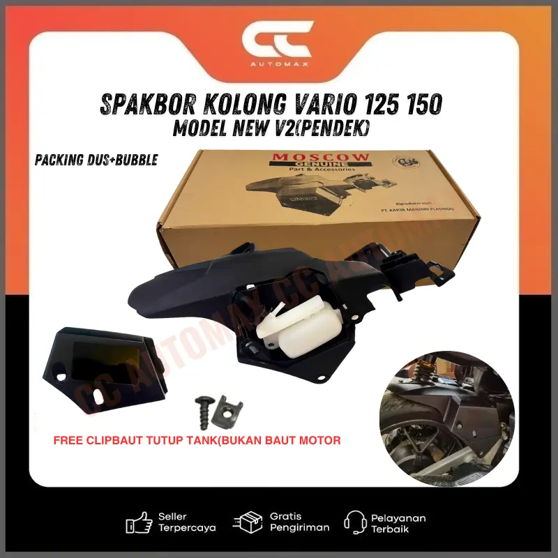 product-image.png