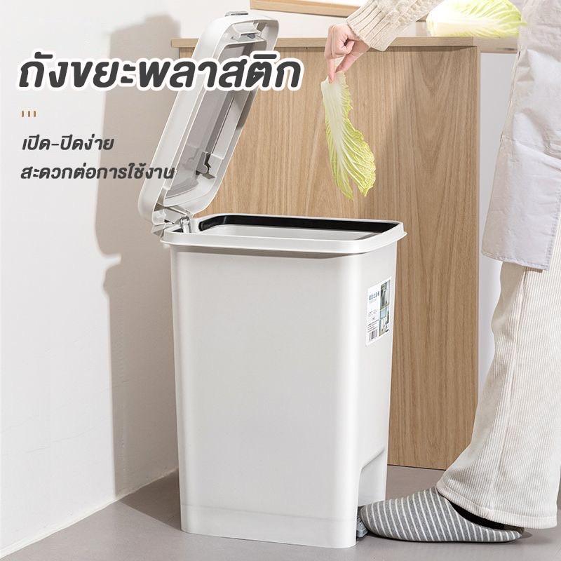 product-image.png