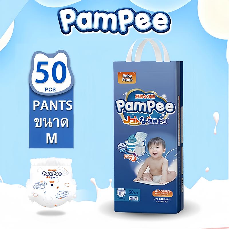 product-image.png