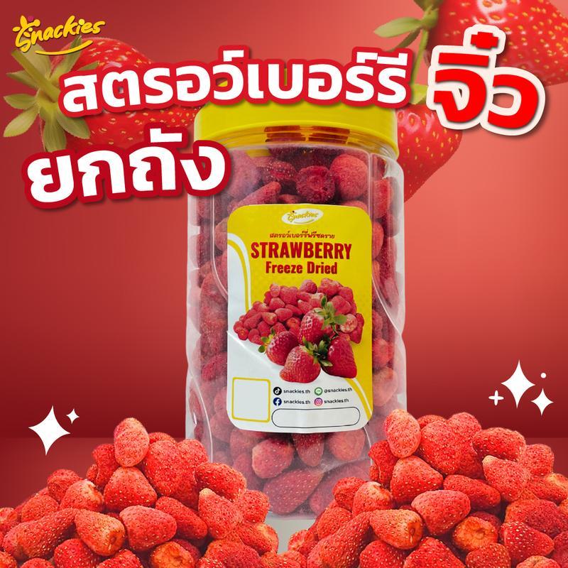 product-image.png