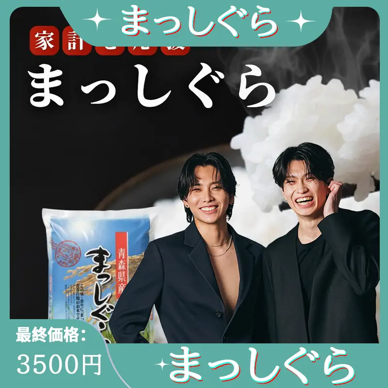 product-image.png