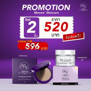 product-image.png