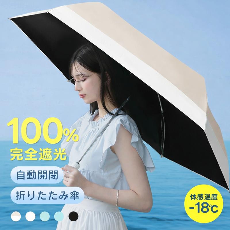 product-image.png