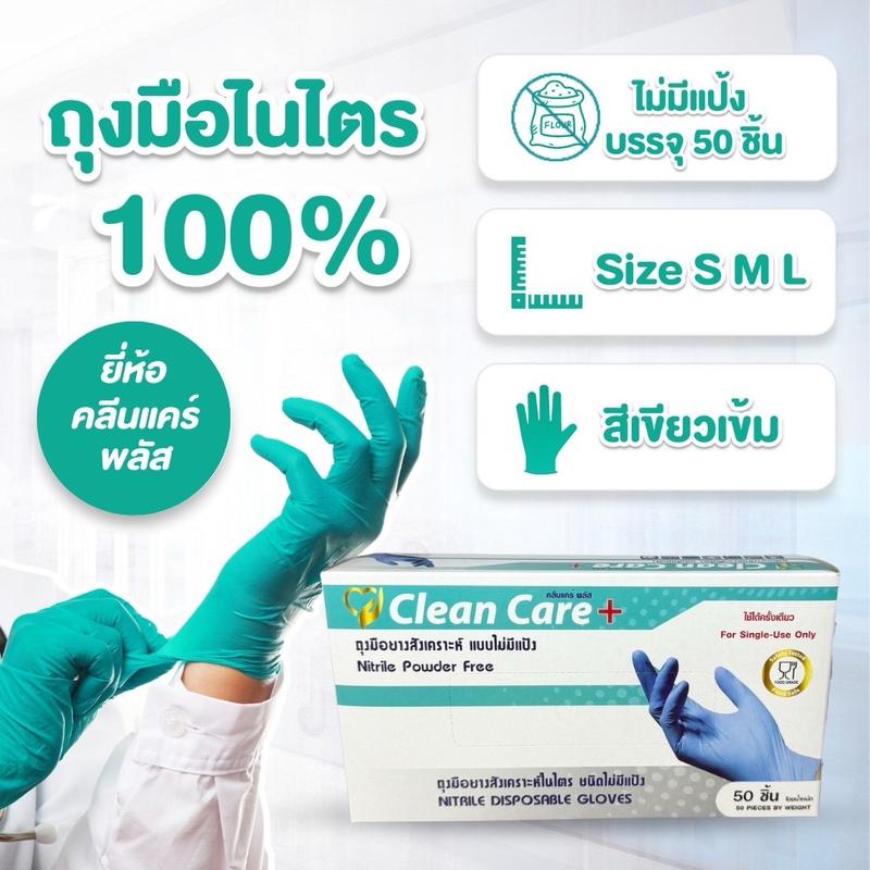 product-image.png