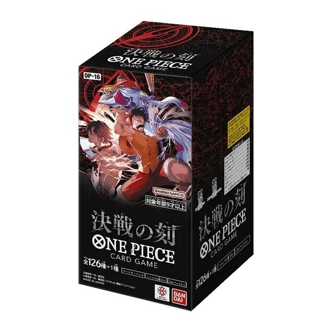product-image.png