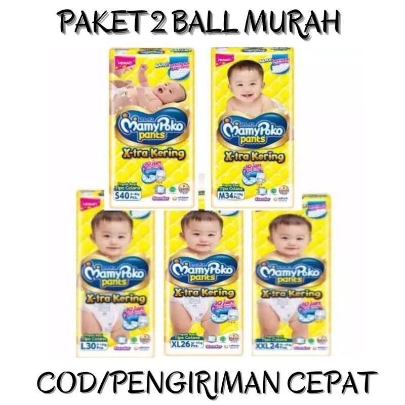 product-image.png