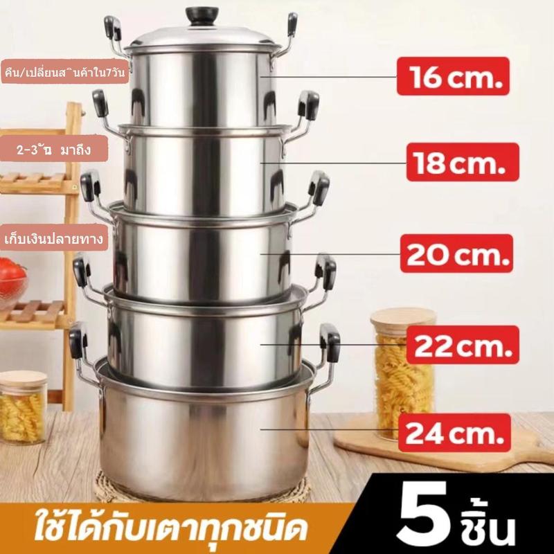 product-image.png