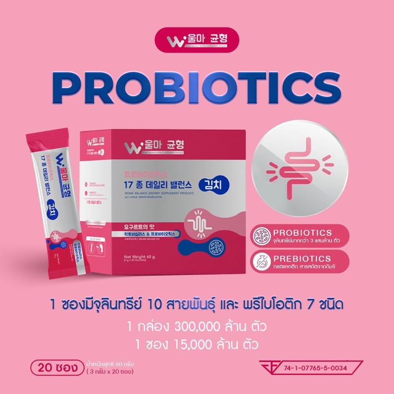 product-image.png