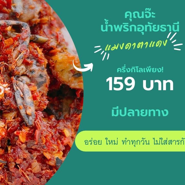 product-image.png