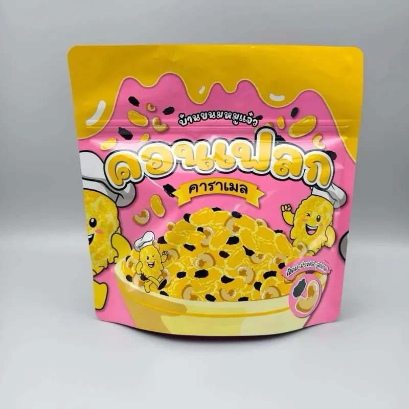 product-image.png