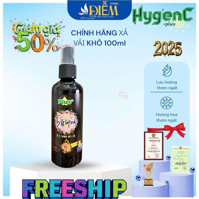 product-image.png