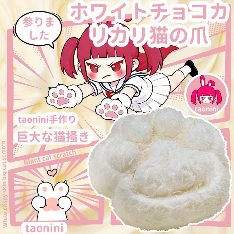 product-image.png