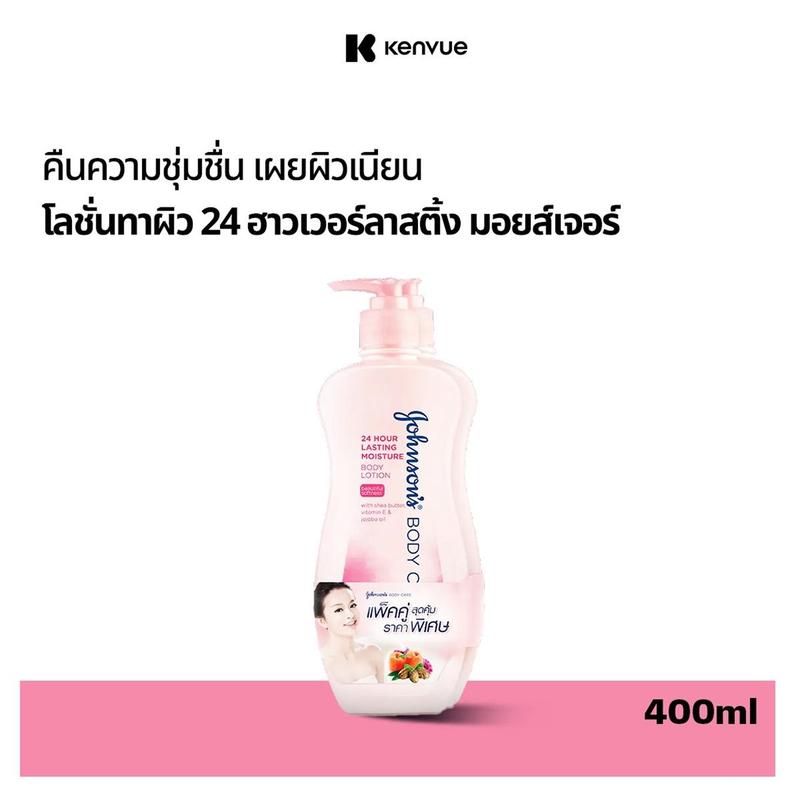 product-image.png