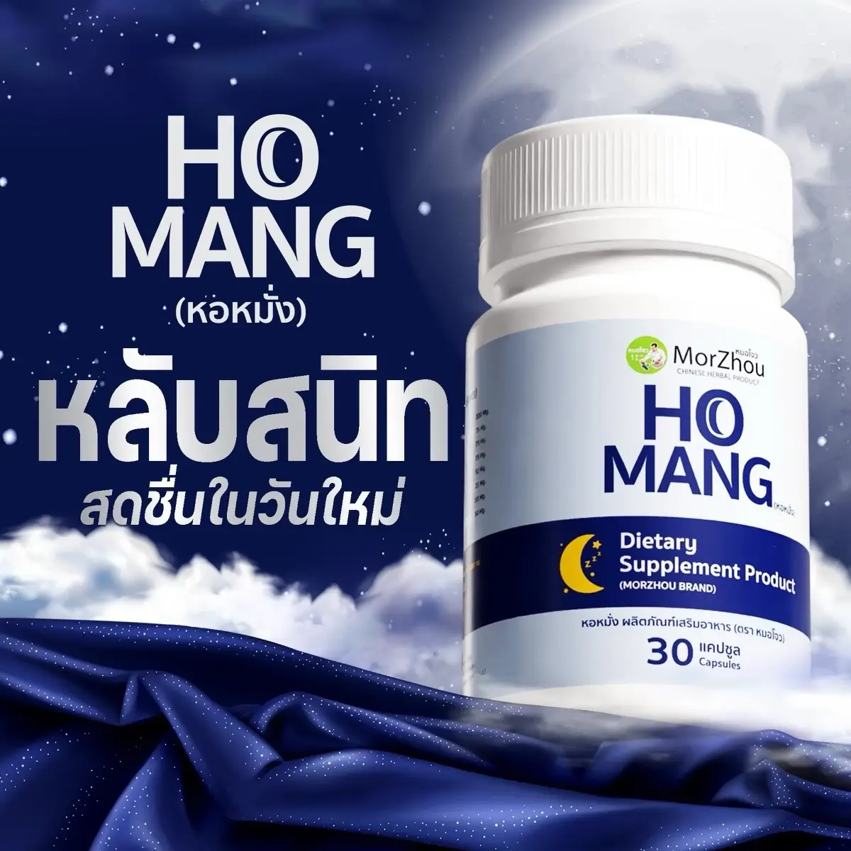 product-image.png