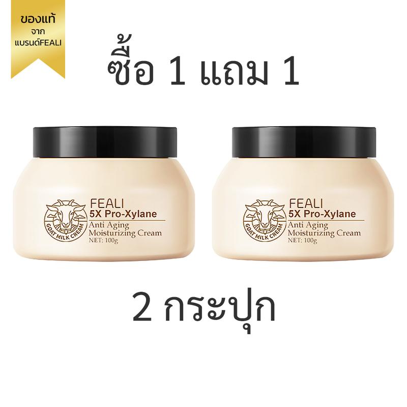 product-image.png