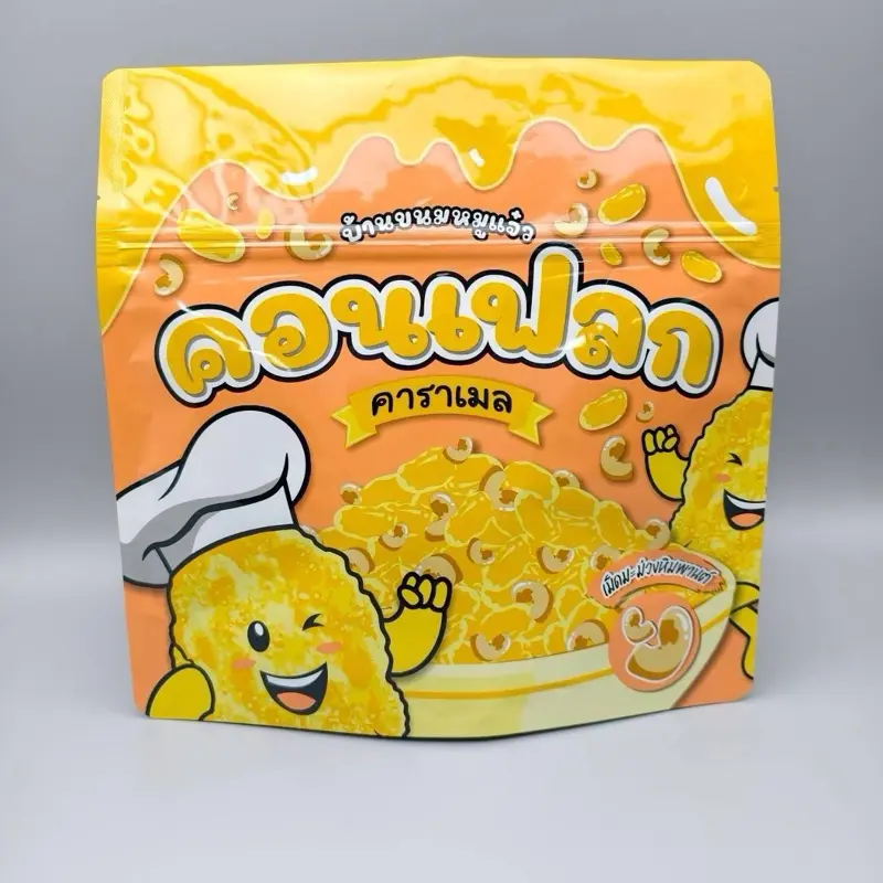product-image.png