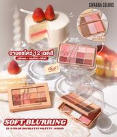 product-image.png