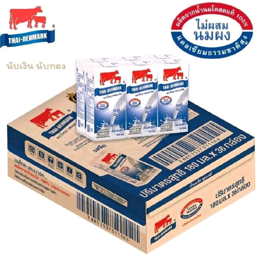 product-image.png